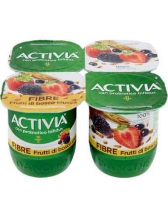 ACTIVIA DANONE YOGURT AI...