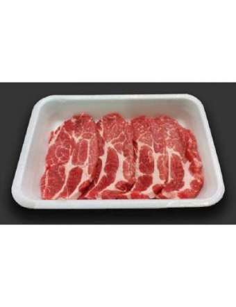 COPPA DI SUINO A FETTE...