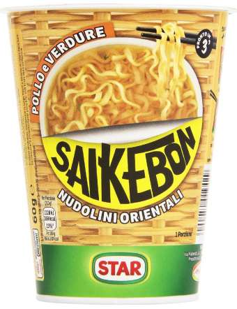 STAR SAIKEBON POLLO &...