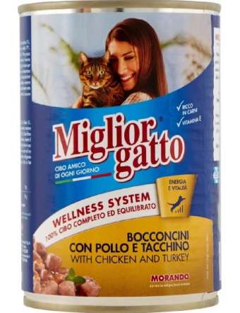 MIGLIORGATTO BOCCONCINI...