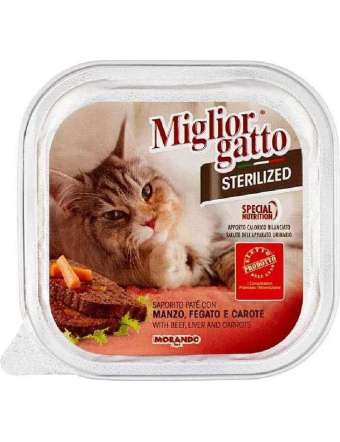 MIGLIORGATTO STERILIZED...