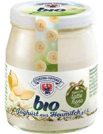 VIPITENO BIO YOGURT ALLA BANANA 150 GR