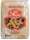 RUSSO PASTA INTEGRALE ELICOIDALE N 122 GR 500