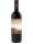 ANTINORI IL BRUCIATO BOLGHERI DOC CL 75