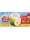 JOLLY COLOMBANI 3X200 SUCCO PERA BR ML 600