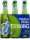 TUBORG BIRRA 3X33CL CL 99