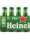 HEINEKEN BIRRA 8X15CL
