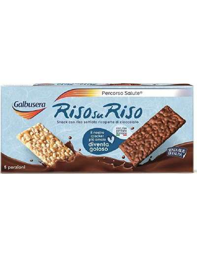 GALBUSERA RISO SU RISO SANCK RICOPERTO DI CIOCCOLATO GR 150