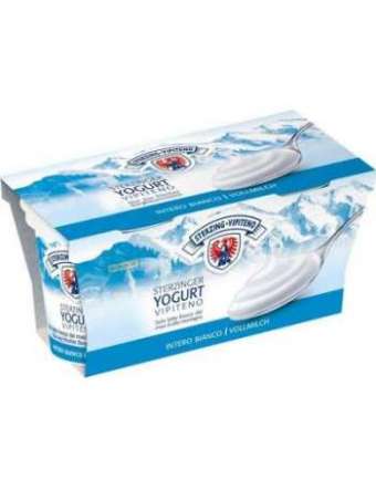 VIPITENO YOGURT INTERO BIANCO 2X125 GR