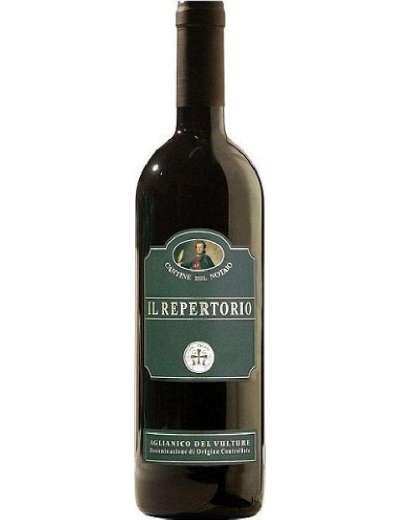 CANTINE DEL NOTAIO IL REPERTORIO CL 75