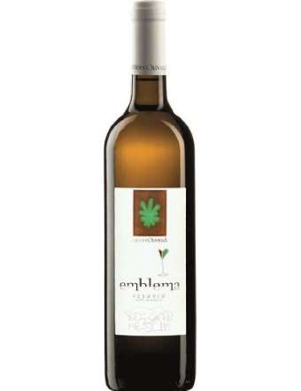 OLIVELLA EMBLEMA CAPRETTONE VESUVIO CL 75