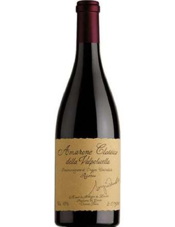 ZENATO AMARONE DOCG RISERVA CL 75