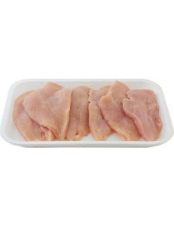 PETTO DI POLLO 600 GR
