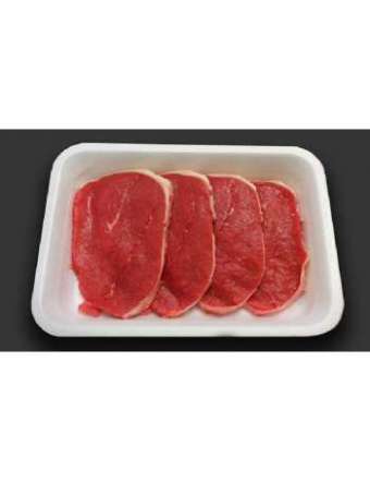 GIRELLO COSCIA DI BOVINO ADULTO 6-7 FETTE GR 600