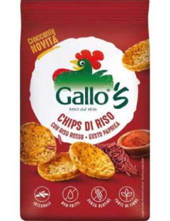 GALLO'S CHIPS RISO ROSSO PAPRIKA GR 40