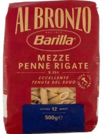 BARILLA BRONZO MEZZE PENNE RIGATE GR 500