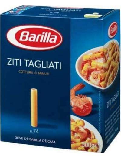 BARILLA N74 ZITI TAGLIATI ASTUCCIATO GR 500