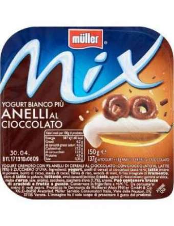 MULLER MIX YOGURT ANELLI CIOCCOLATO GR 150