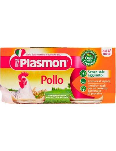 PLASMON OMOGENEIZZATO POLLO 2X80 GR