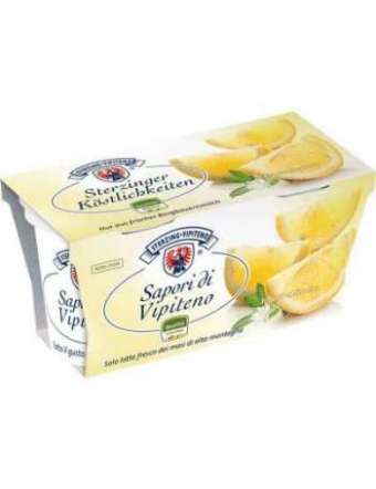 VIPITENO YOGURT INTERO AL LIMONE 2X125 GR