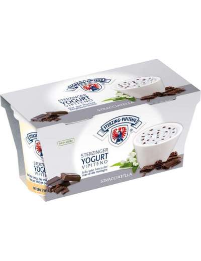VIPITENO YOGURT INTERO ALLA STRACCIATELLA 2X125 GR