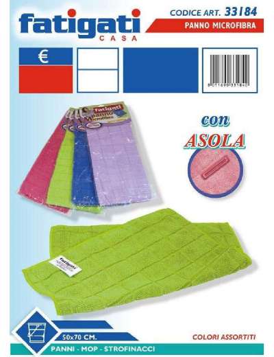 FATIGATI PANNO MICROFIBRA 50X70 CON ASOLA PZ 1